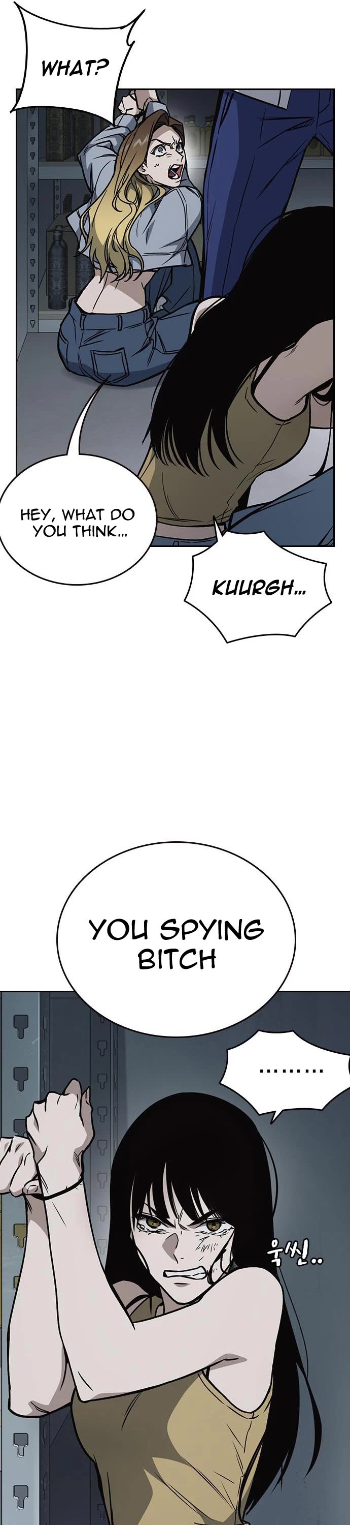 Study Group chapter 185 page 43