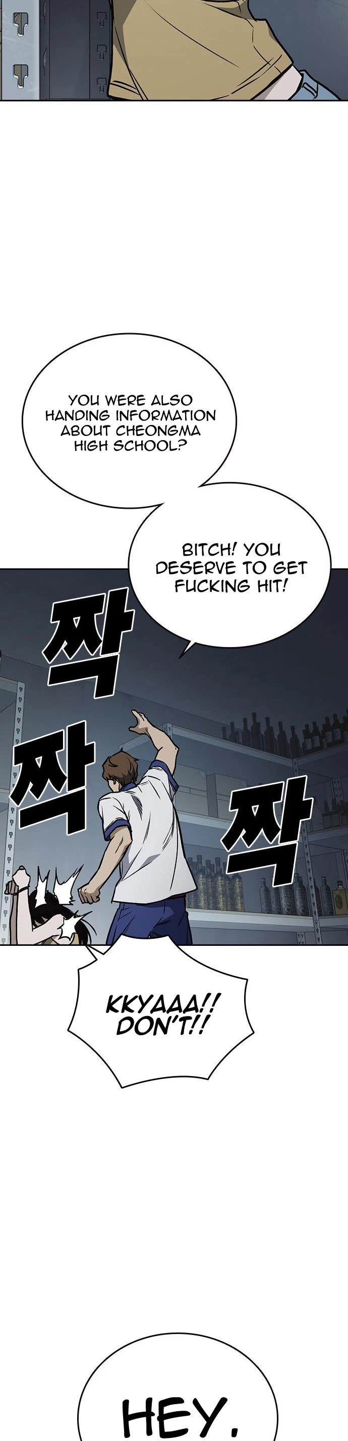 Study Group chapter 185 page 44