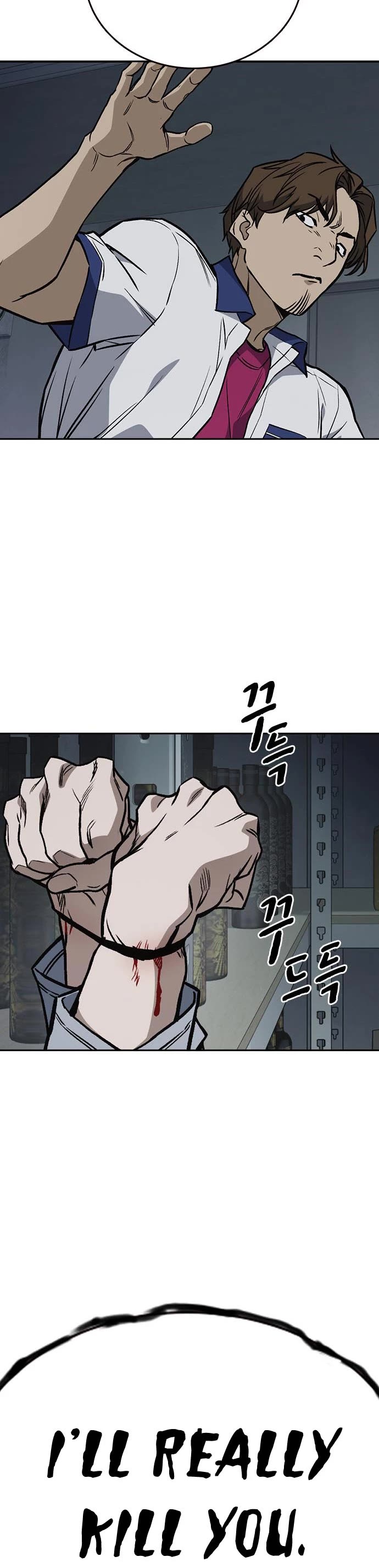 Study Group chapter 185 page 45