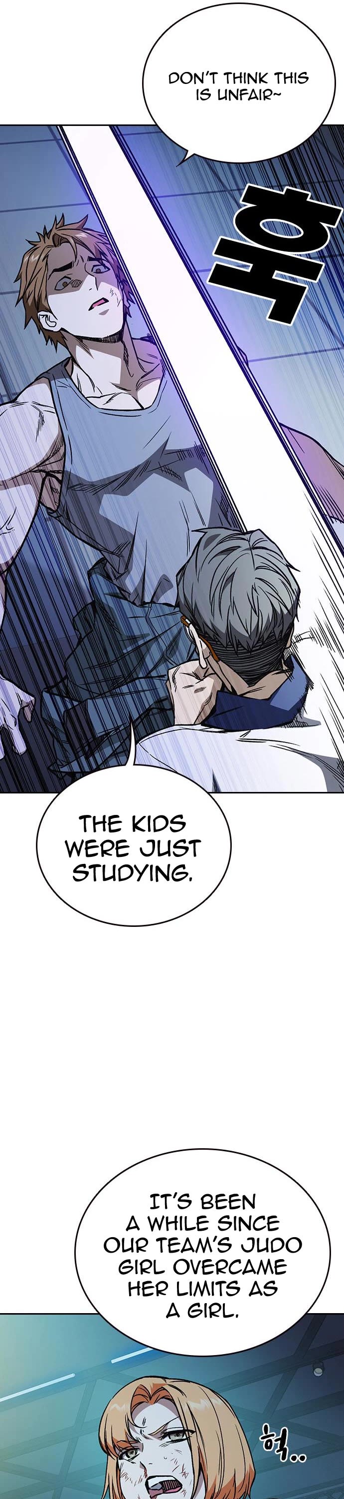 Study Group chapter 185 page 5