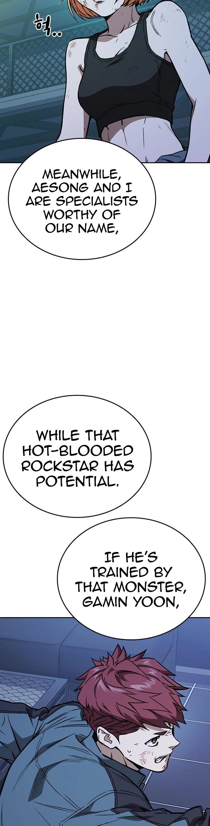 Study Group chapter 185 page 6