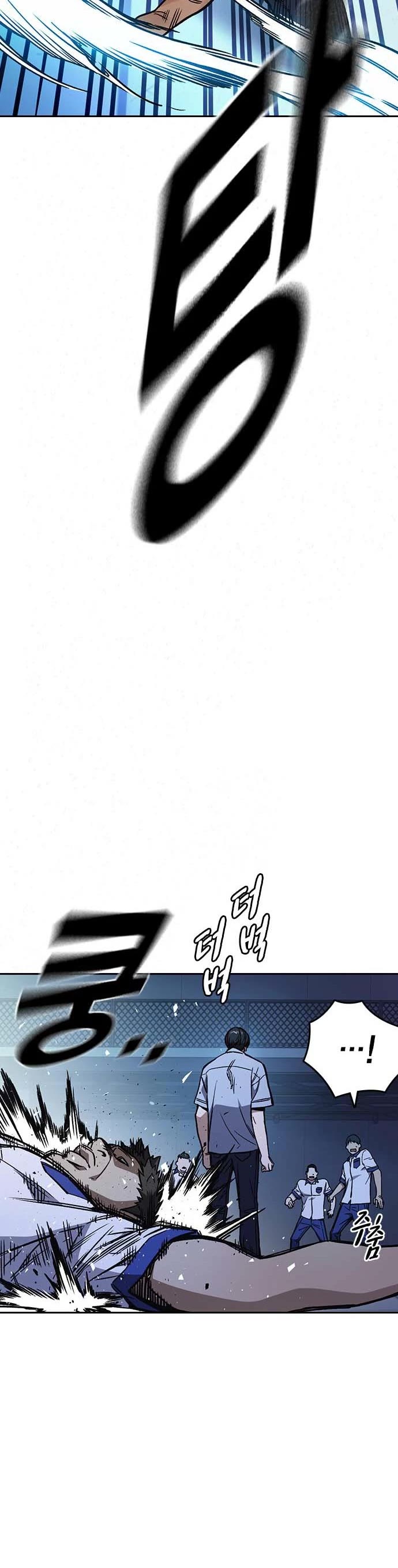 Study Group chapter 187 page 22