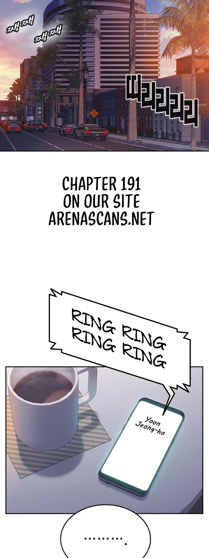 Study Group chapter 190 page 2