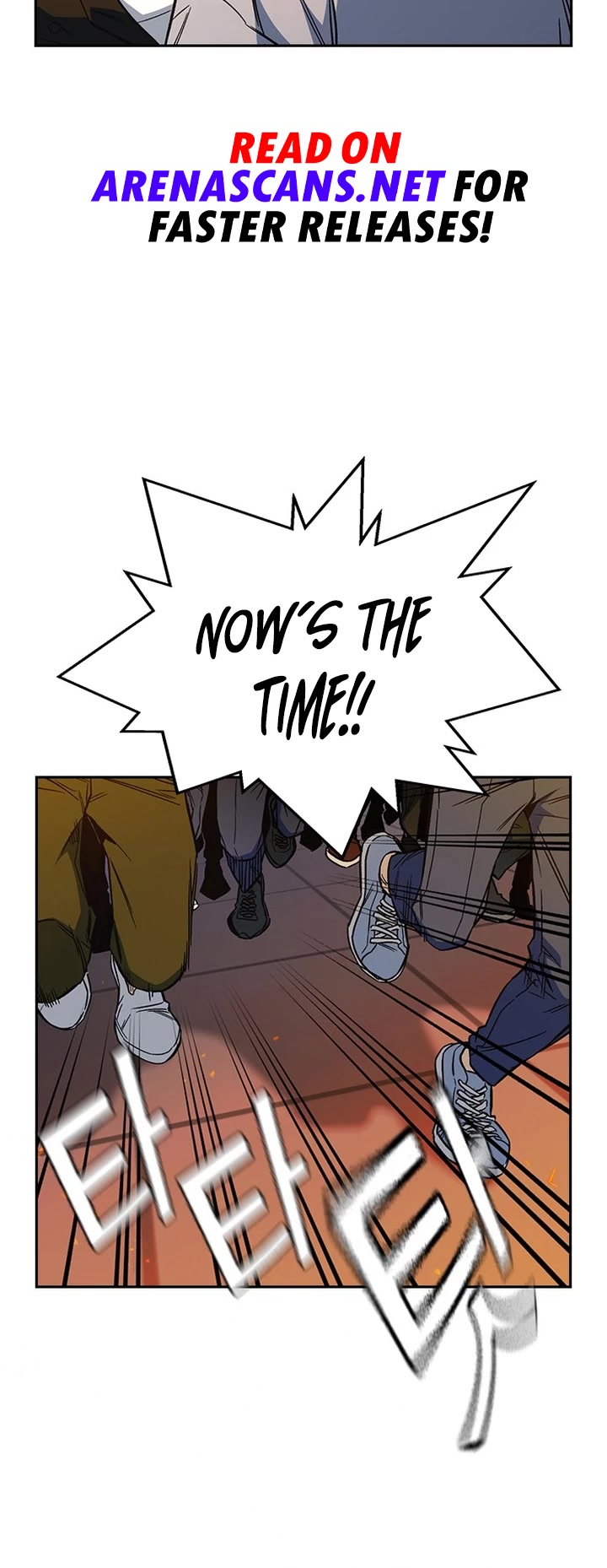 Study Group chapter 190 page 24