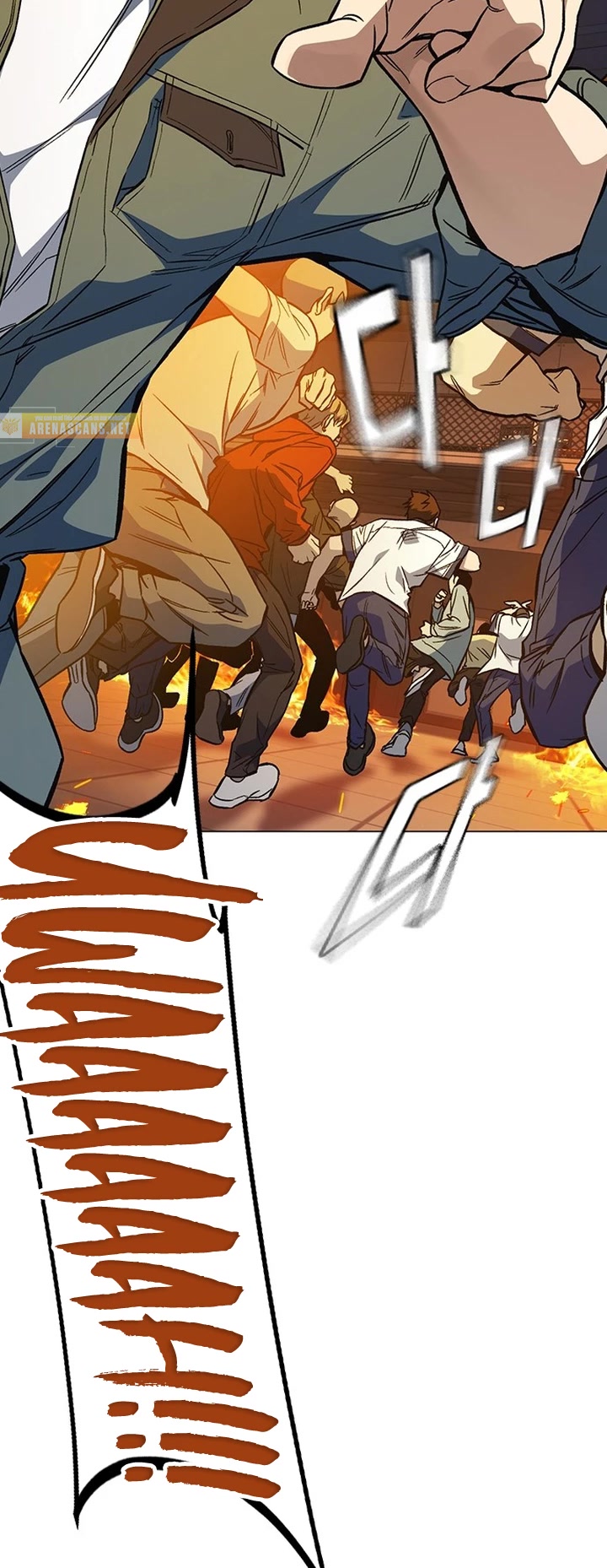 Study Group chapter 190 page 26