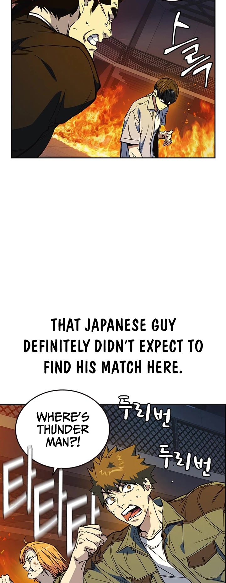 Study Group chapter 190 page 30