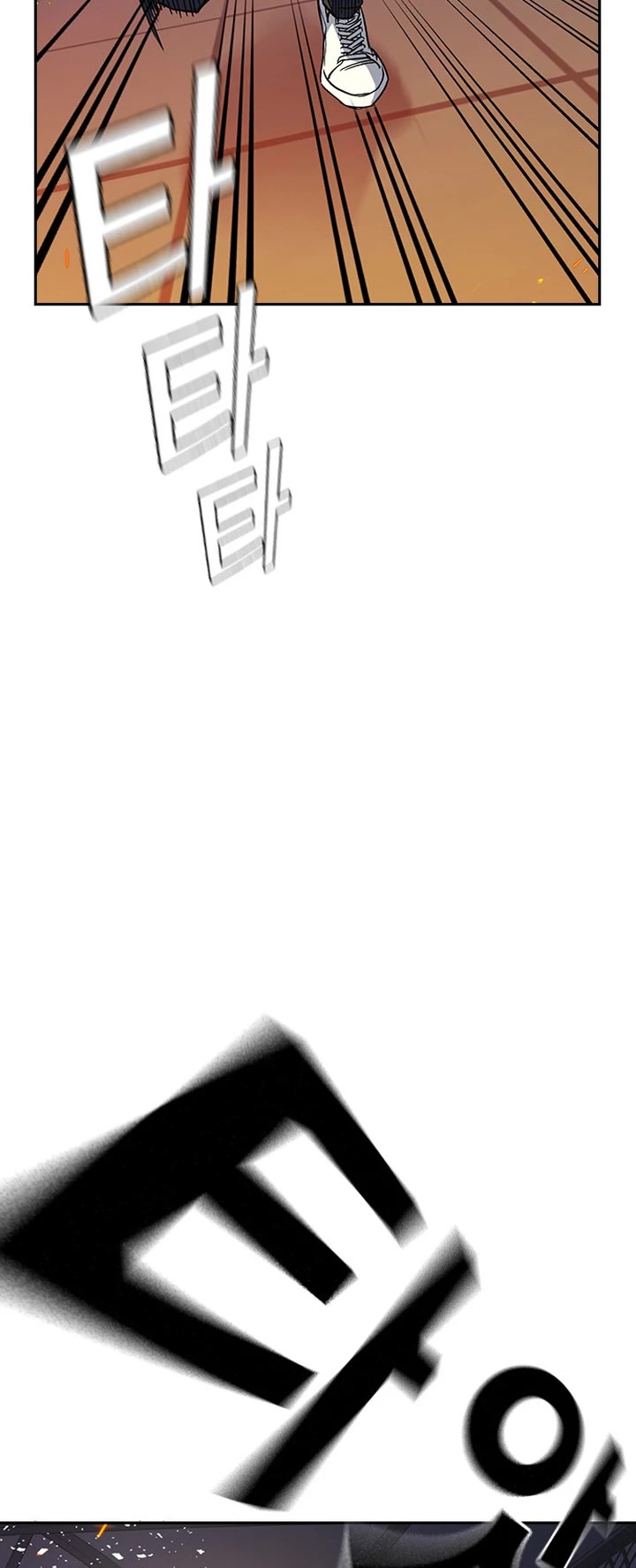 Study Group chapter 190 page 50