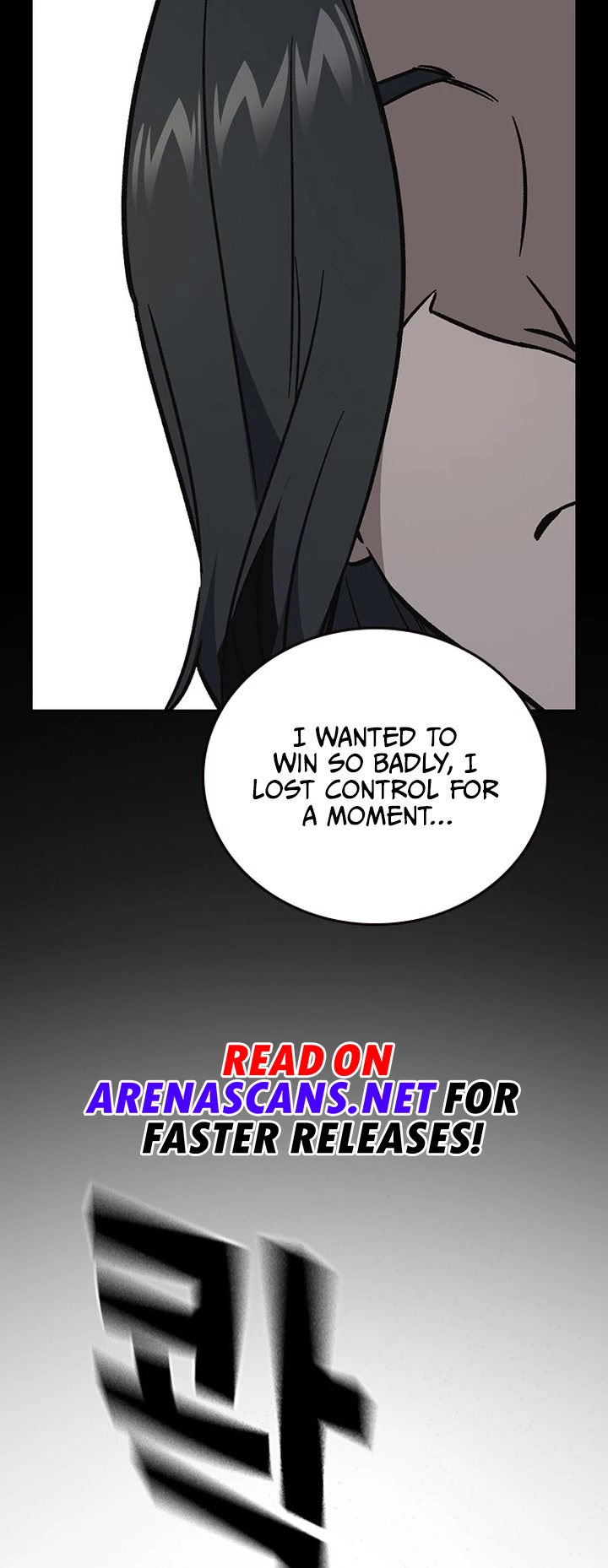 Study Group chapter 190 page 59