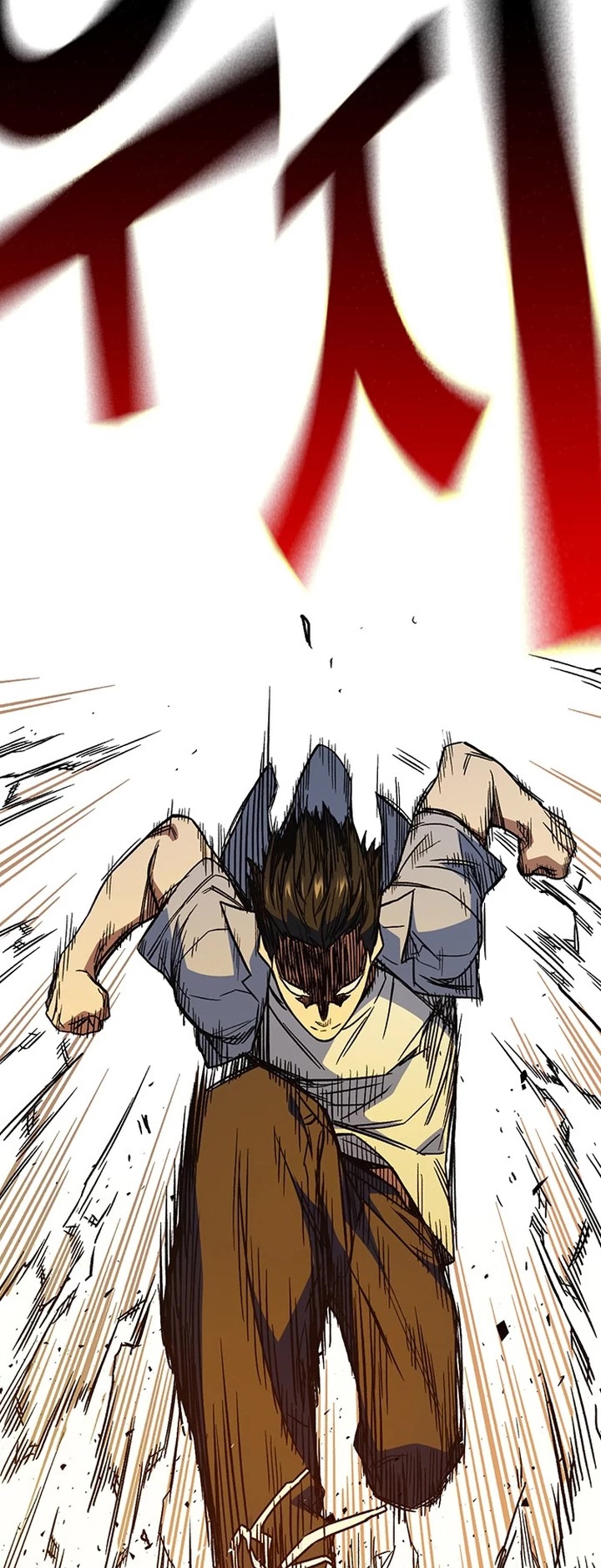 Study Group chapter 190 page 72