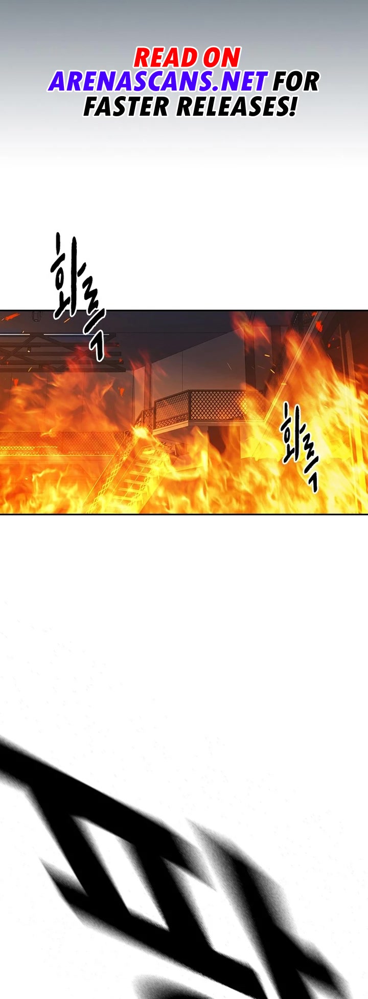 Study Group chapter 191 page 11