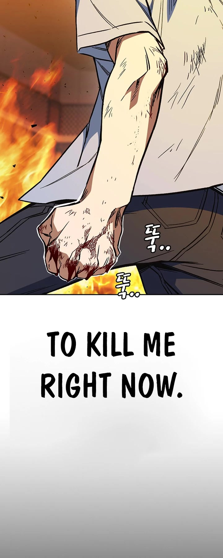 Study Group chapter 191 page 30