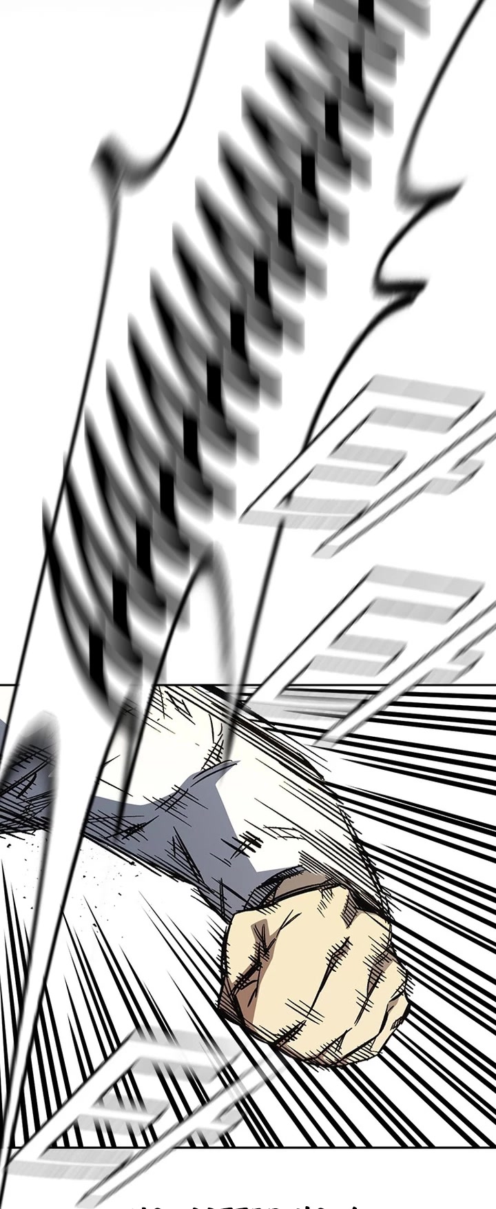 Study Group chapter 191 page 43