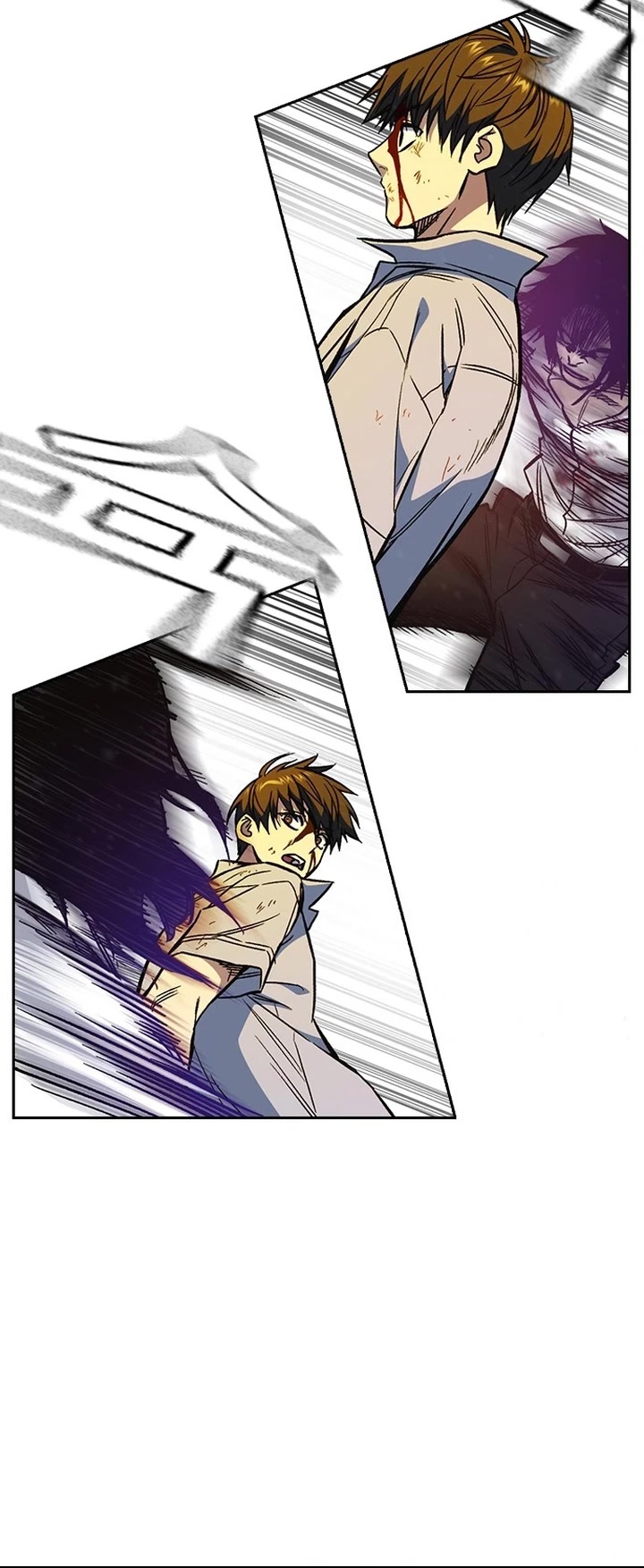 Study Group chapter 191 page 46