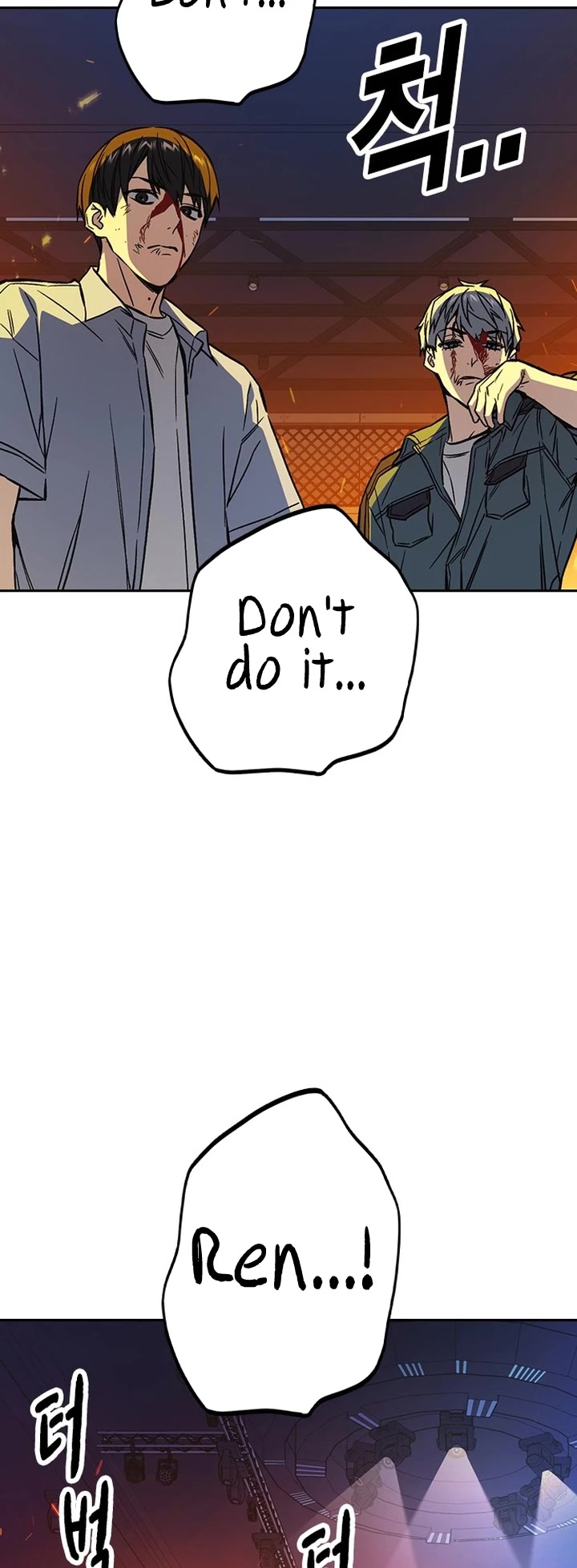 Study Group chapter 191 page 57