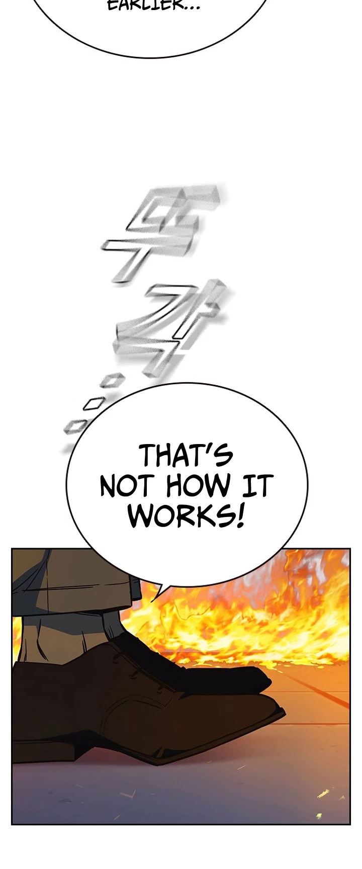 Study Group chapter 191 page 61