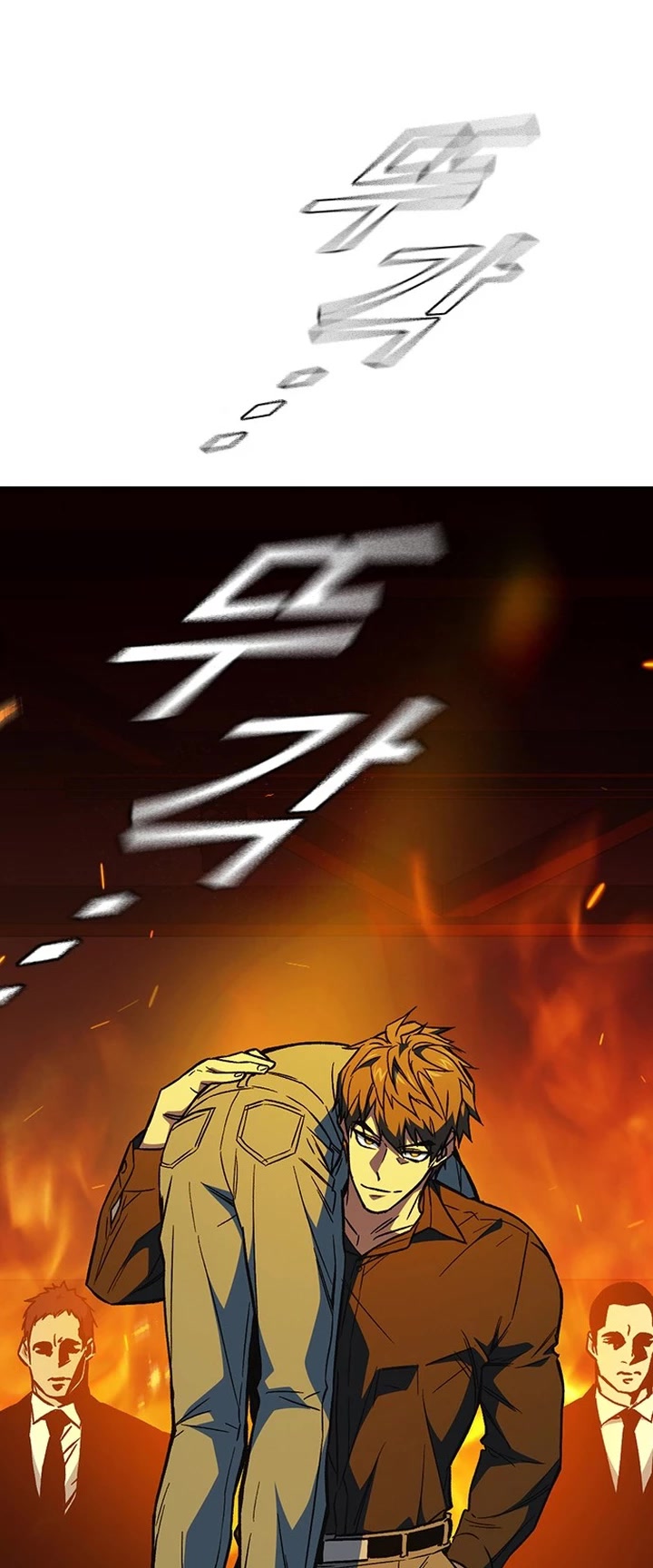 Study Group chapter 191 page 62