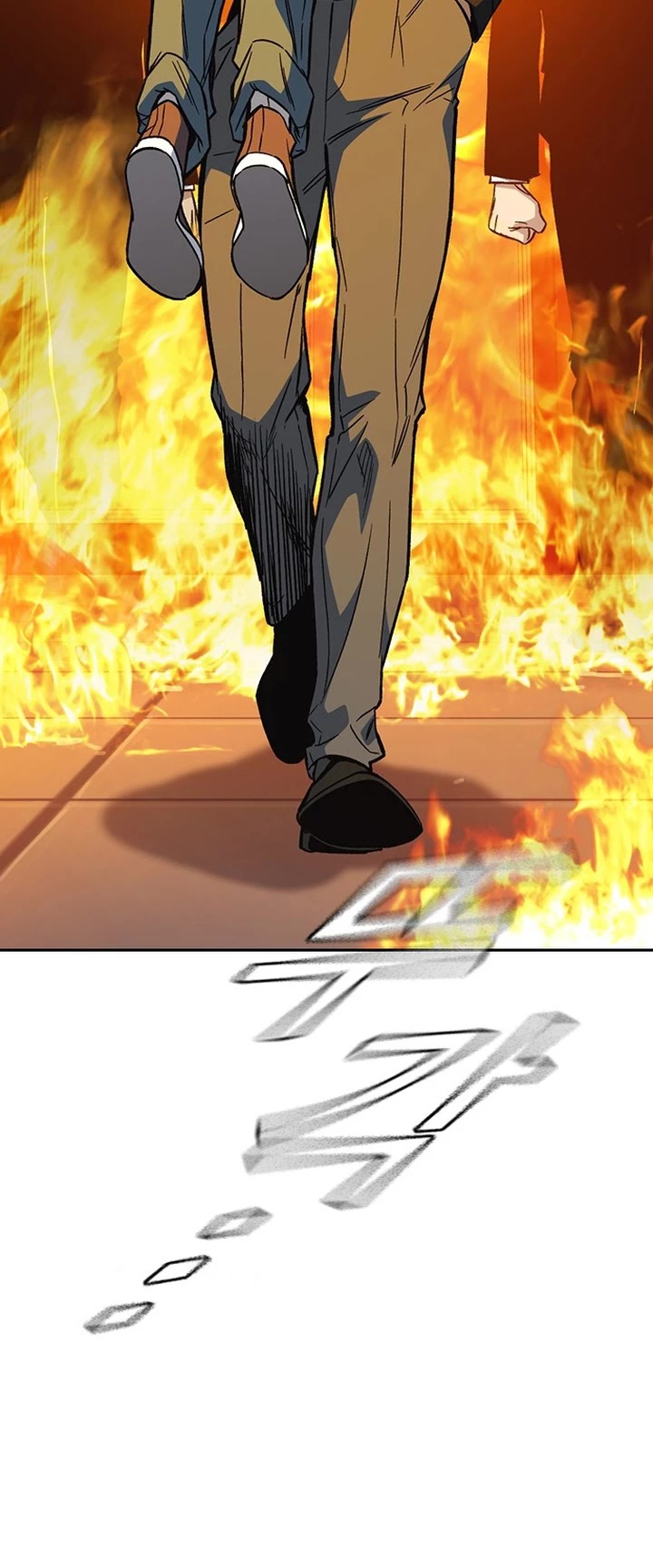 Study Group chapter 191 page 63