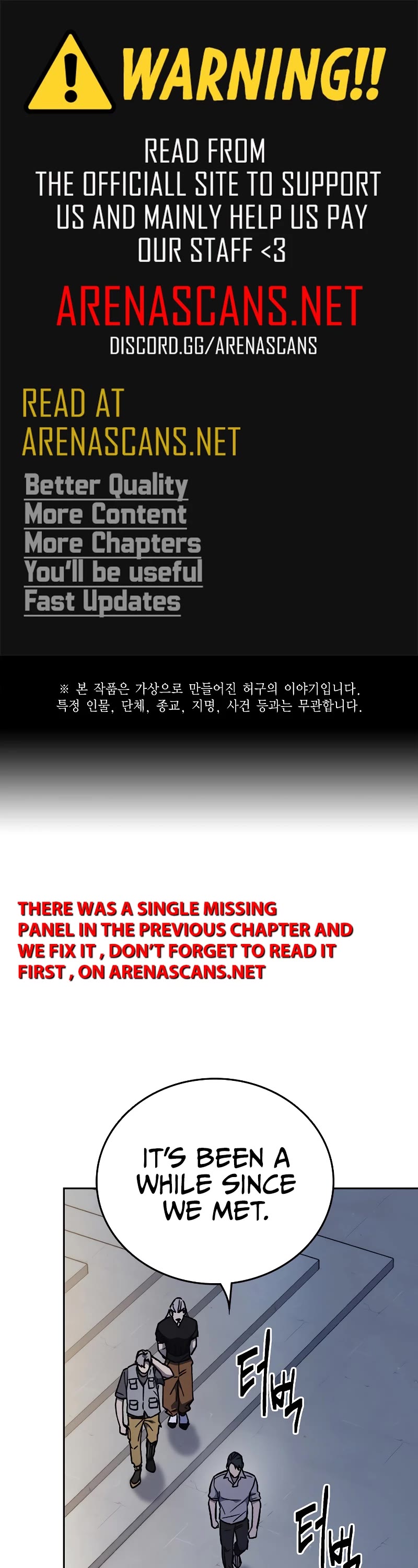 Study Group chapter 195 page 1