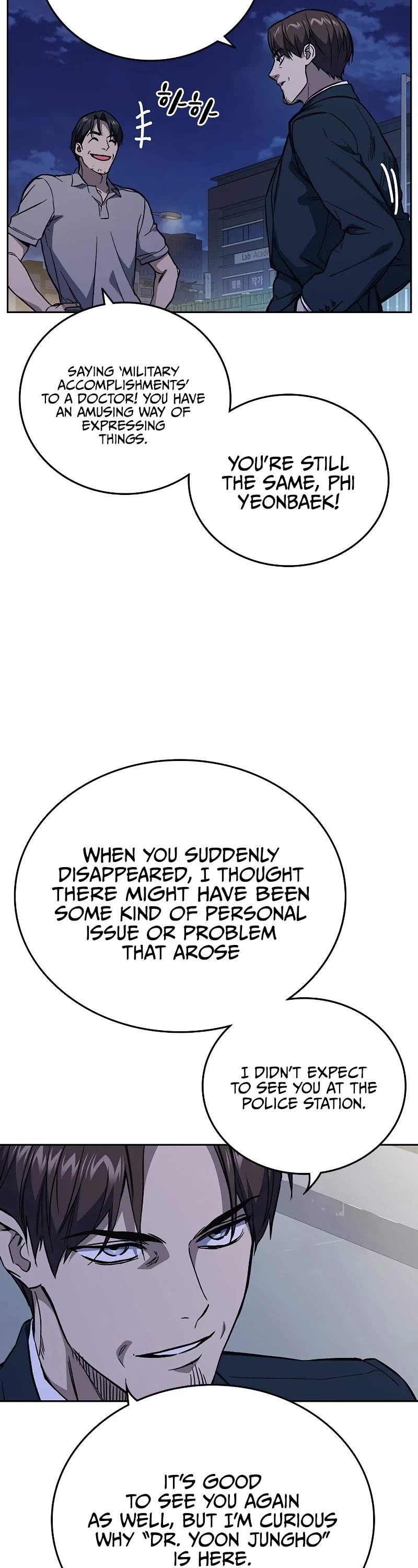 Study Group chapter 195 page 11