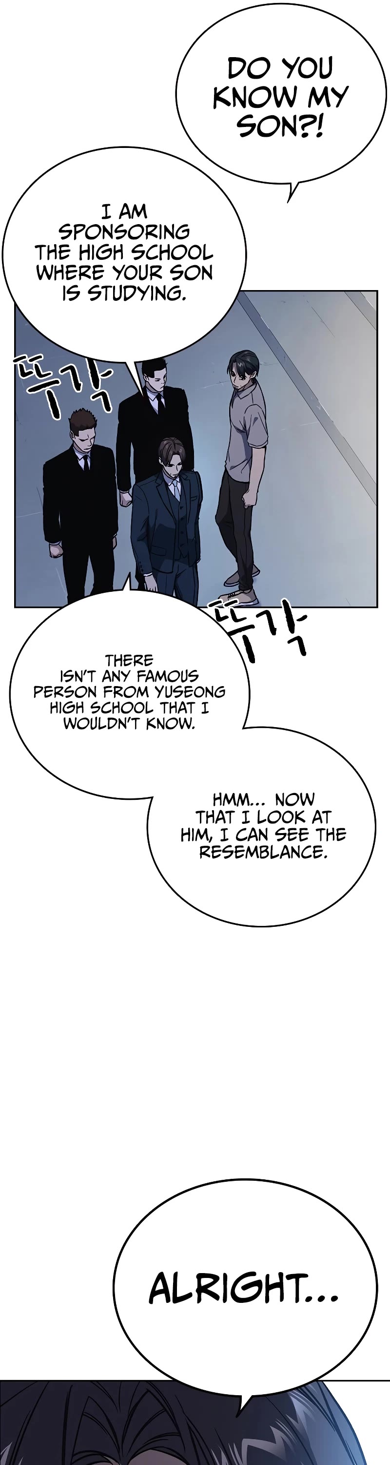 Study Group chapter 195 page 15