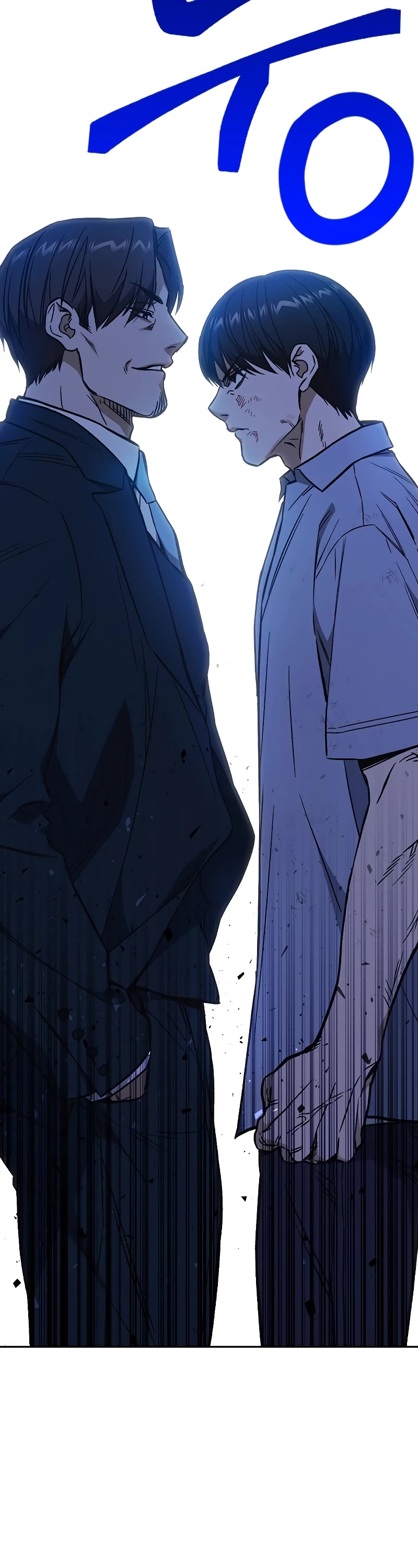 Study Group chapter 195 page 17