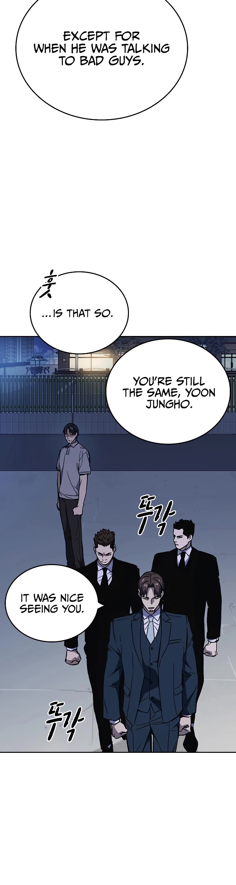 Study Group chapter 195 page 35