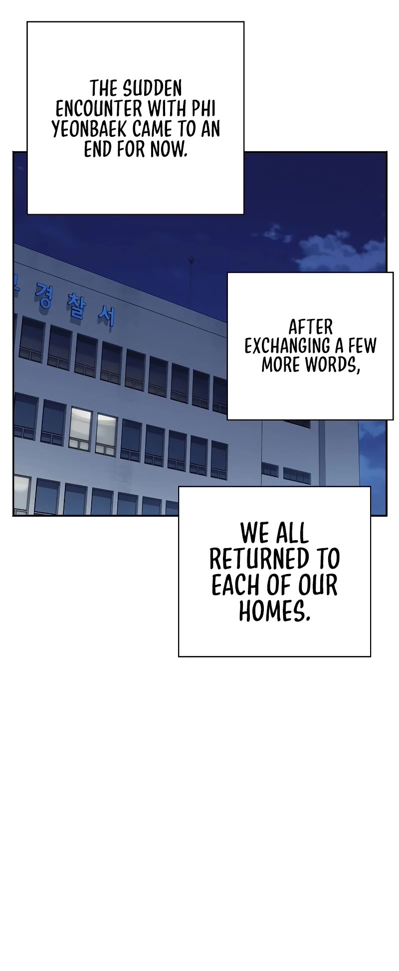 Study Group chapter 195 page 38