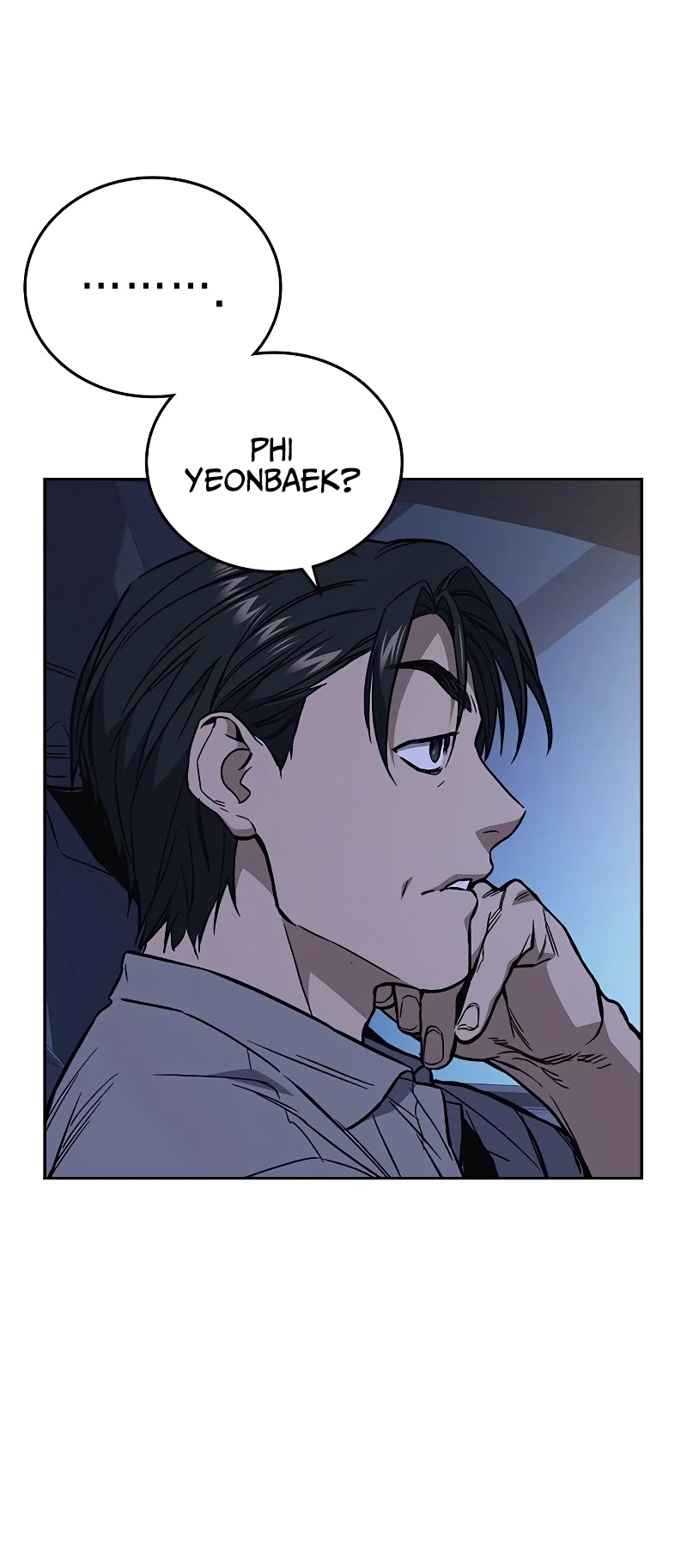 Study Group chapter 195 page 42