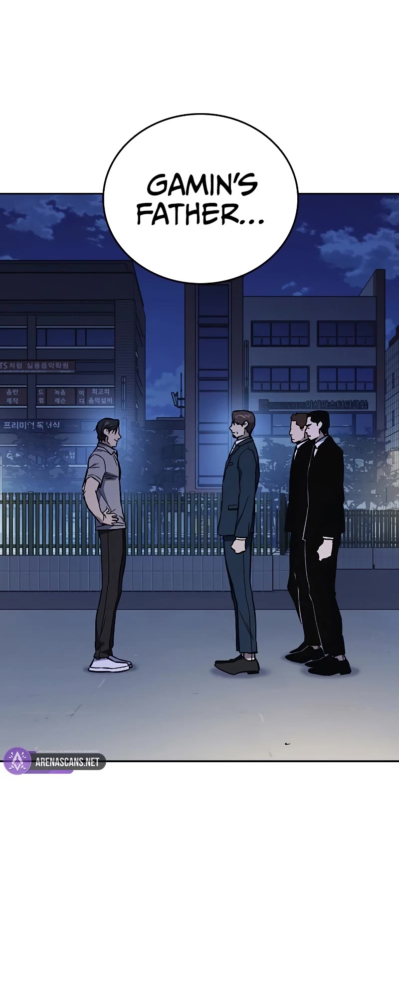 Study Group chapter 195 page 5