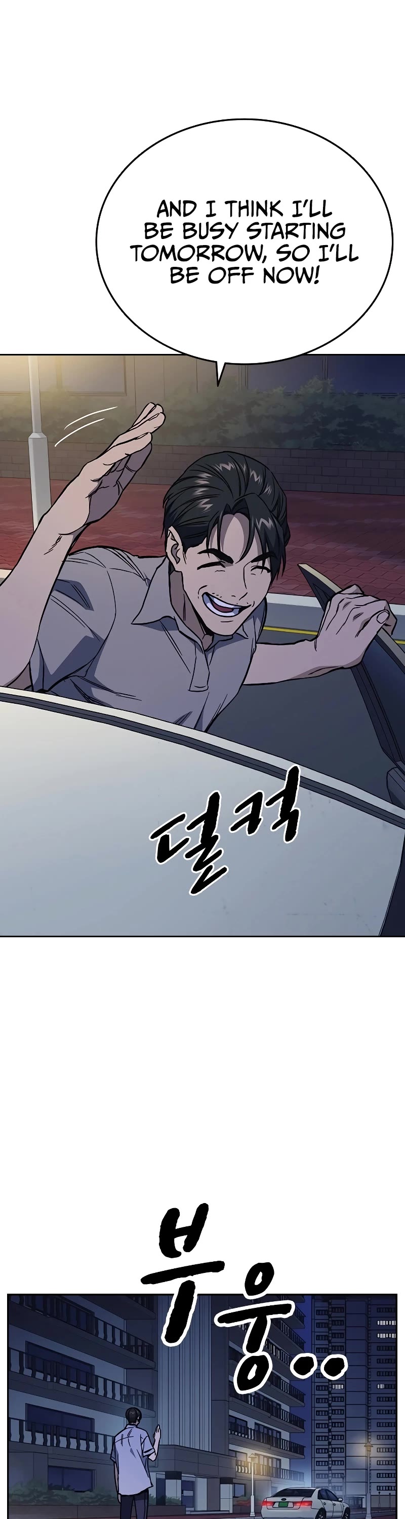 Study Group chapter 195 page 50