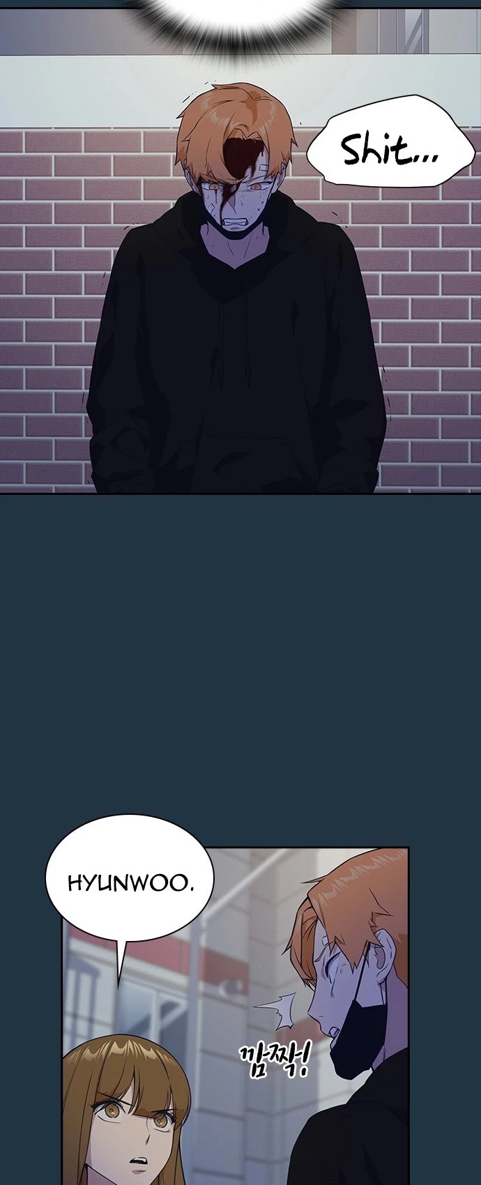 Study Group chapter 20 page 12