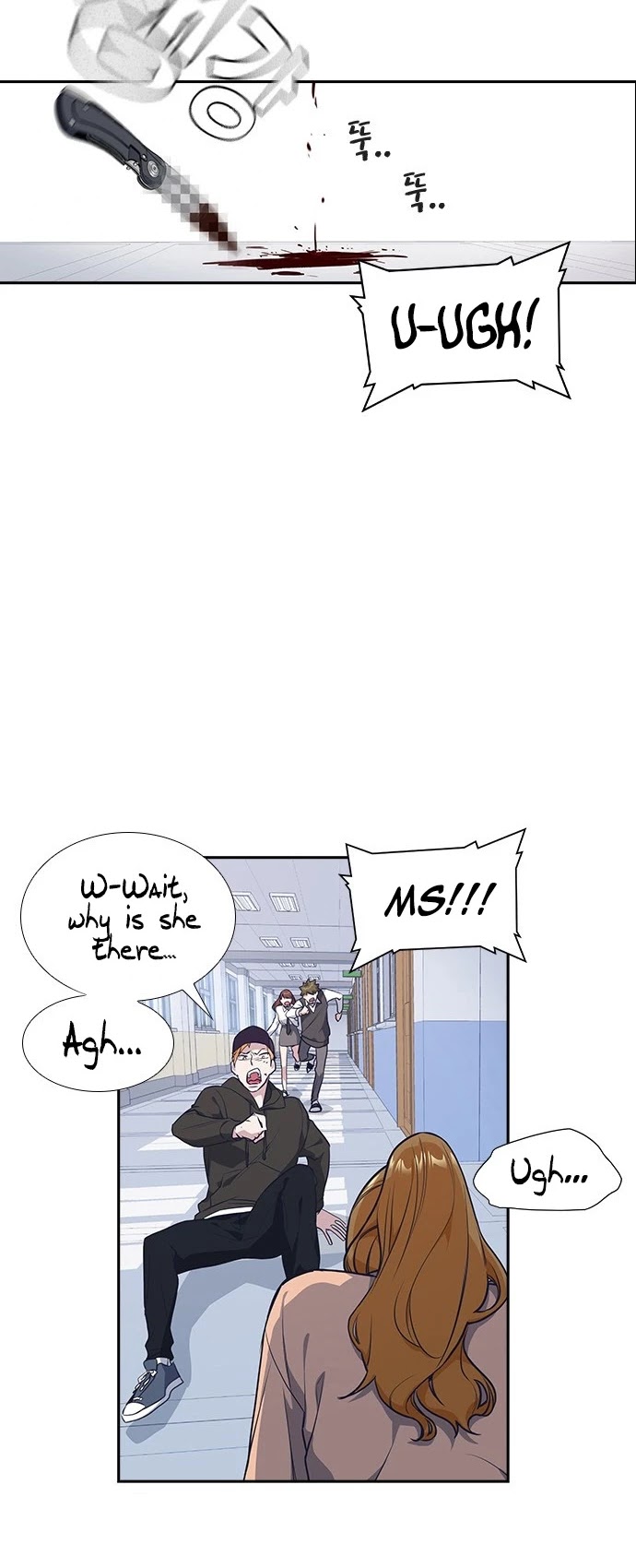 Study Group chapter 20 page 43