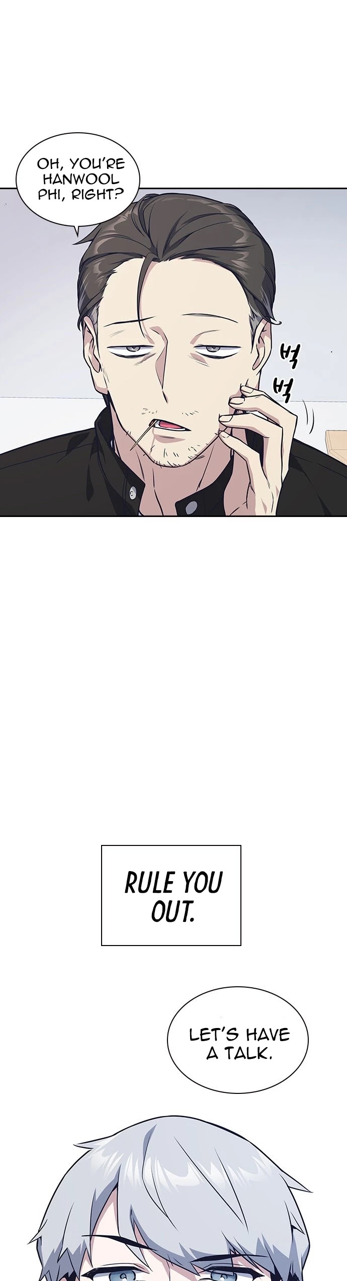 Study Group chapter 20 page 53