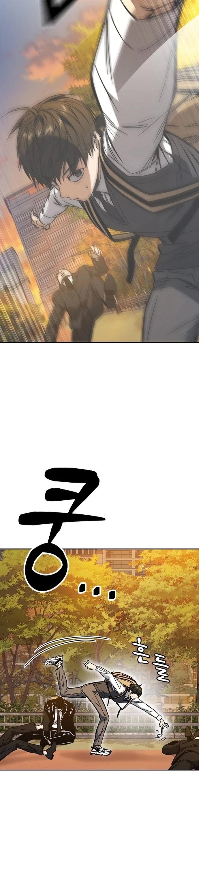 Study Group chapter 200 page 12