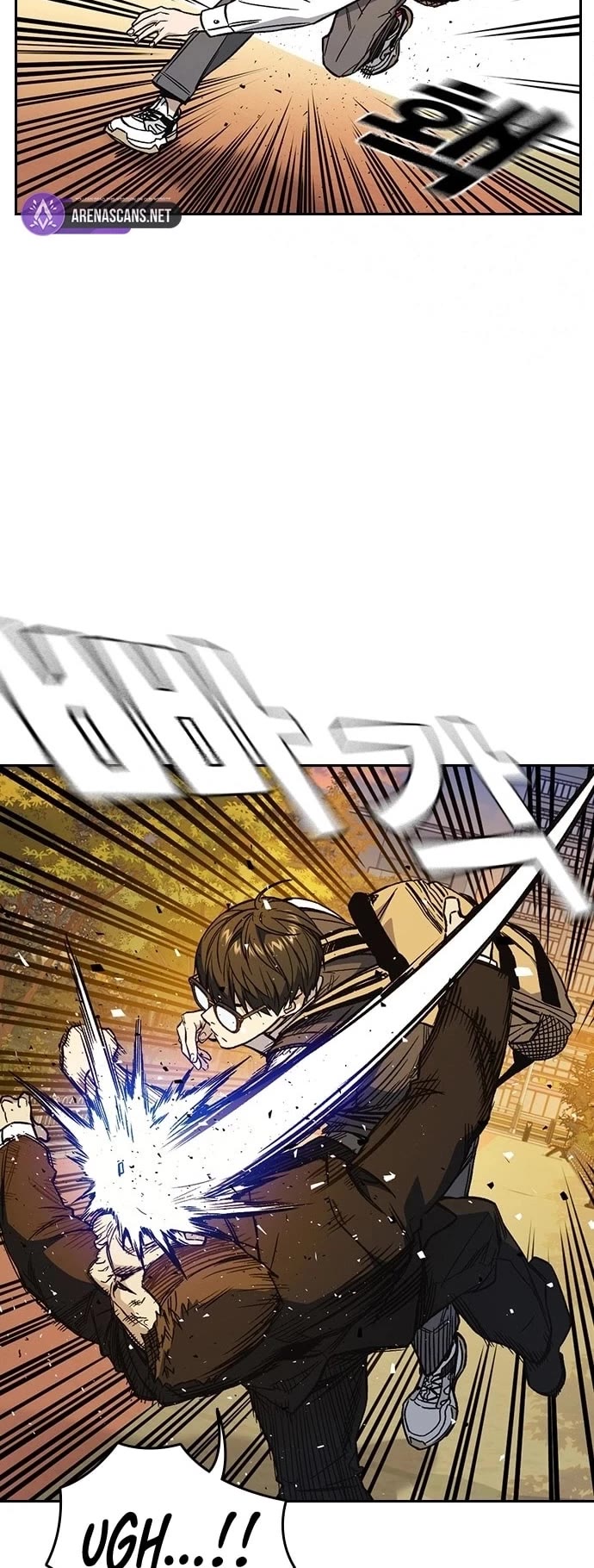 Study Group chapter 200 page 14