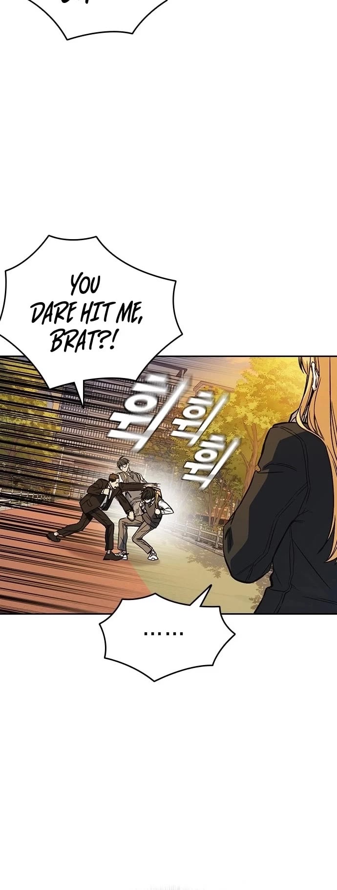 Study Group chapter 200 page 15