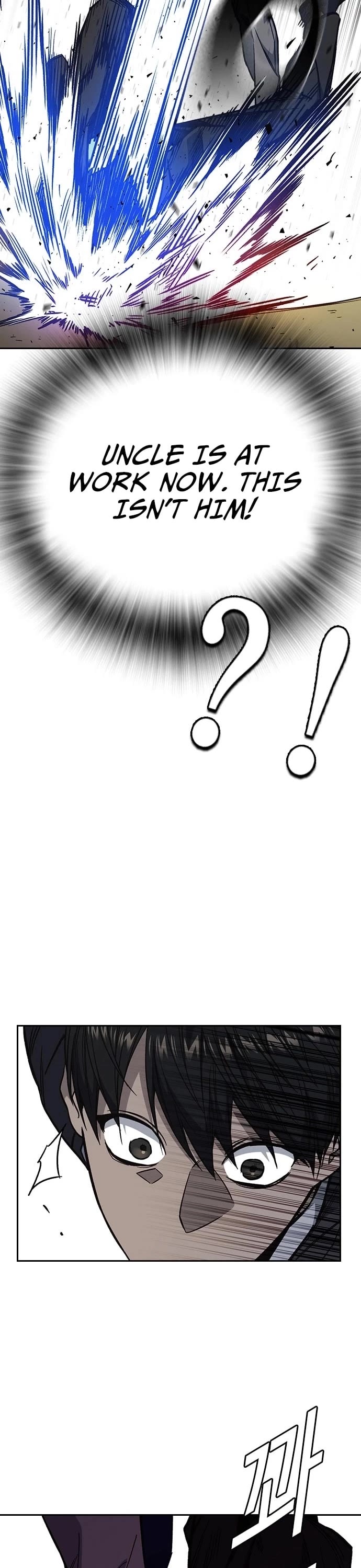 Study Group chapter 200 page 38