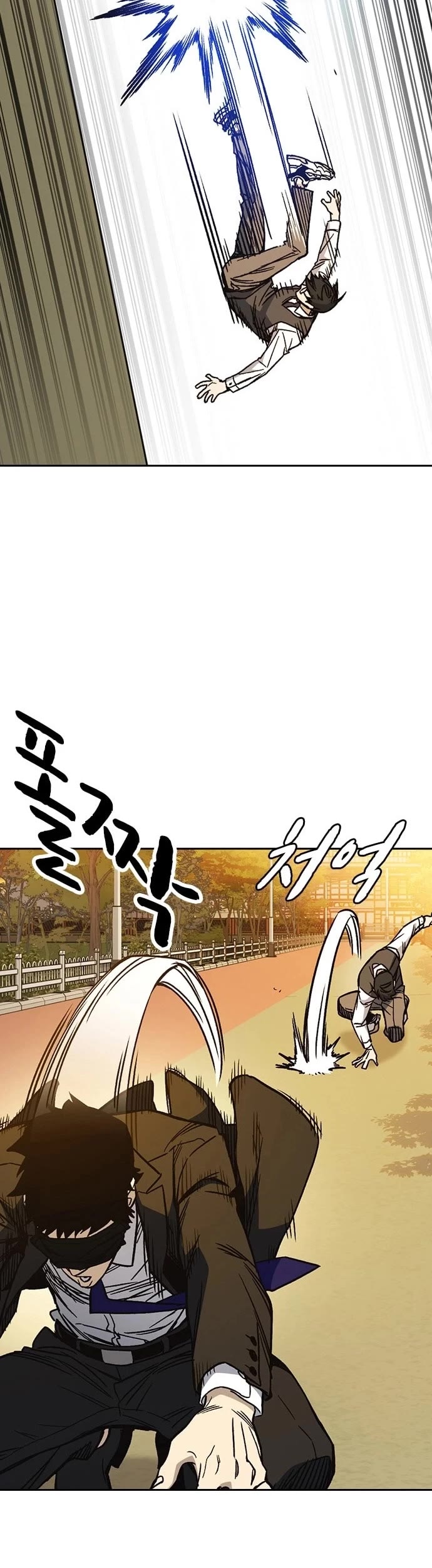 Study Group chapter 200 page 40