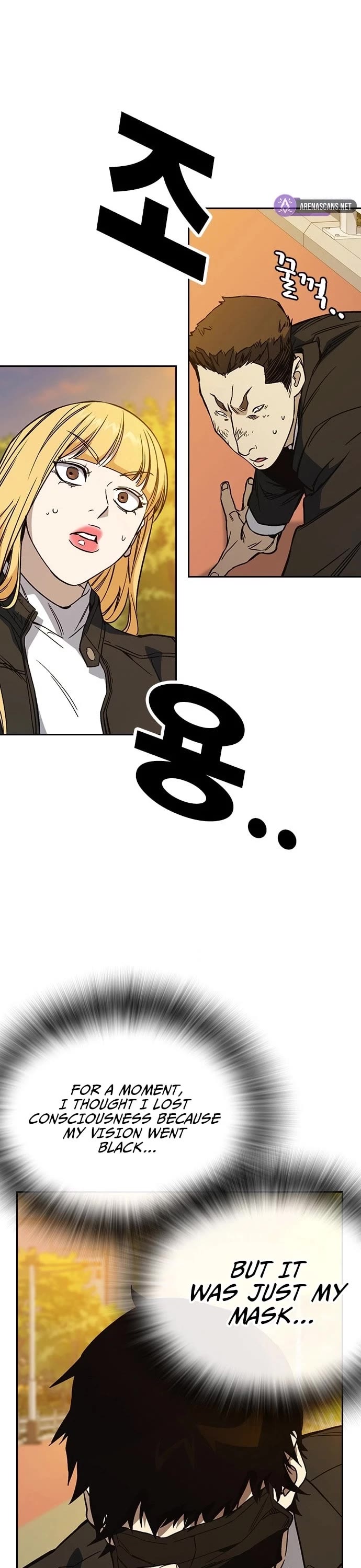 Study Group chapter 200 page 41