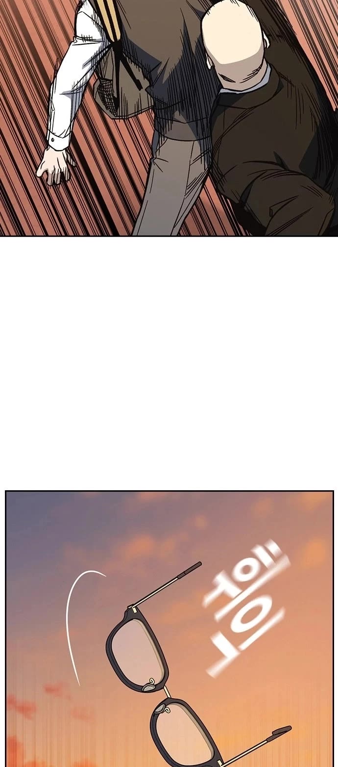 Study Group chapter 200 page 9