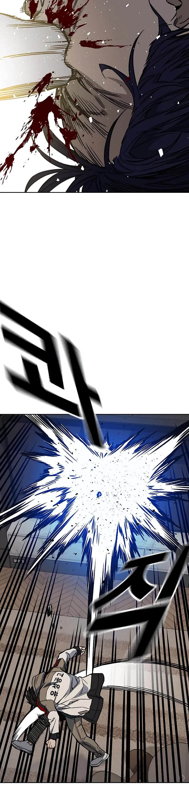 Study Group chapter 206 page 12