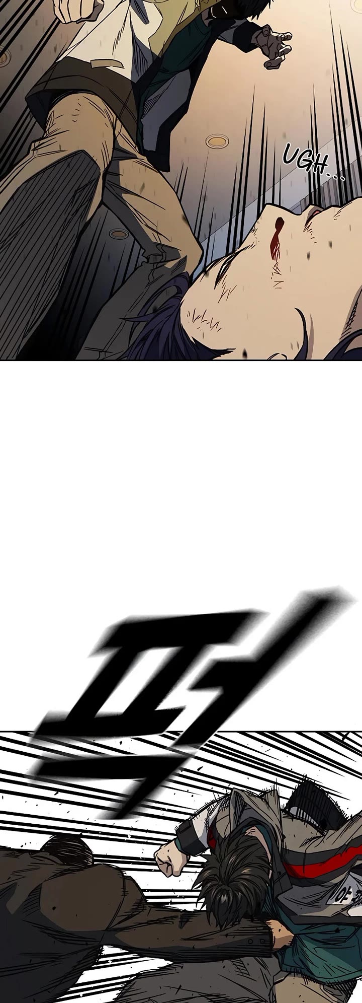 Study Group chapter 206 page 14