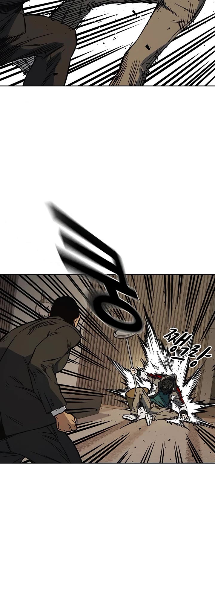 Study Group chapter 206 page 15