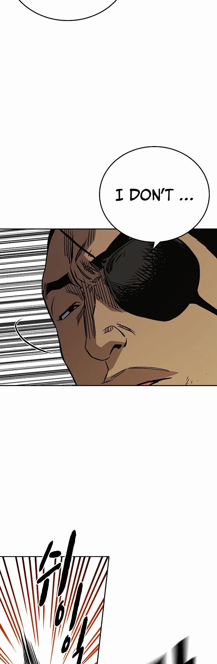 Study Group chapter 206 page 18