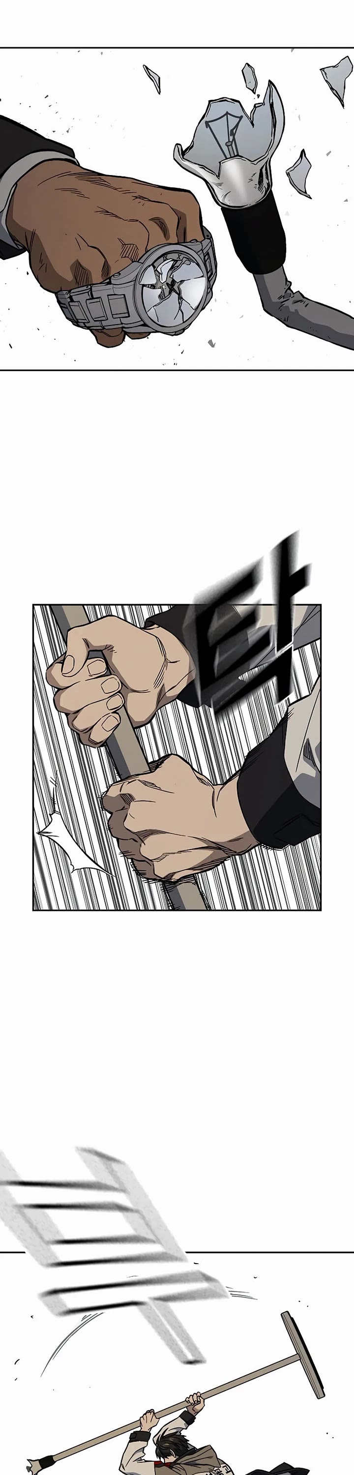 Study Group chapter 206 page 21