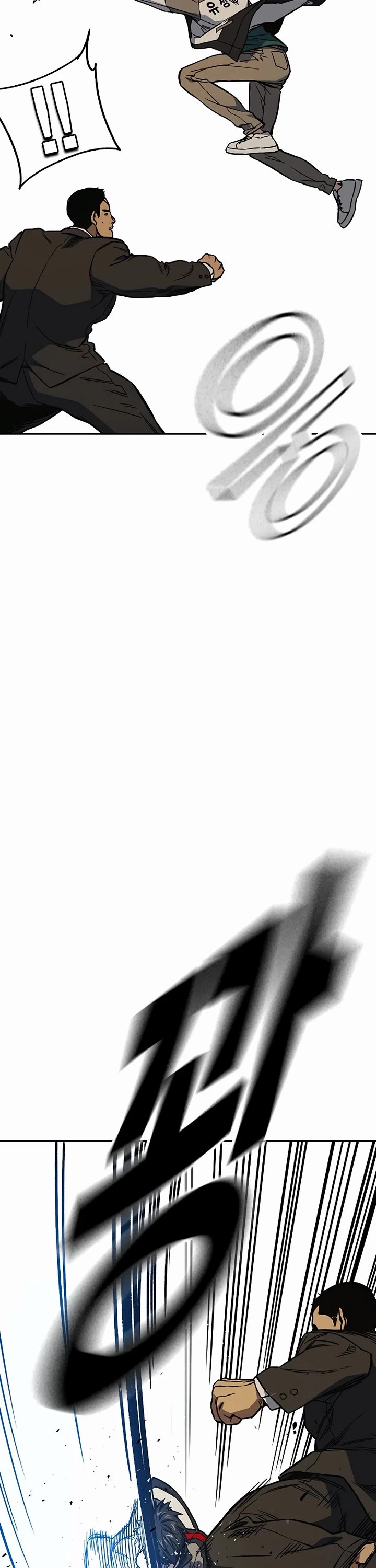 Study Group chapter 206 page 22