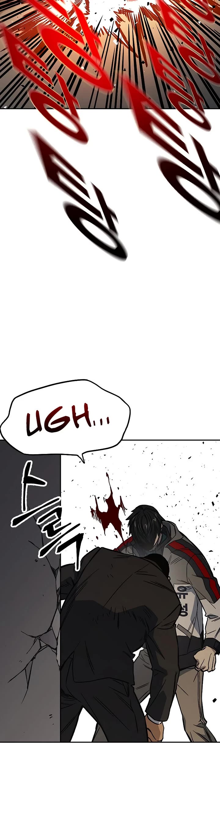 Study Group chapter 206 page 37