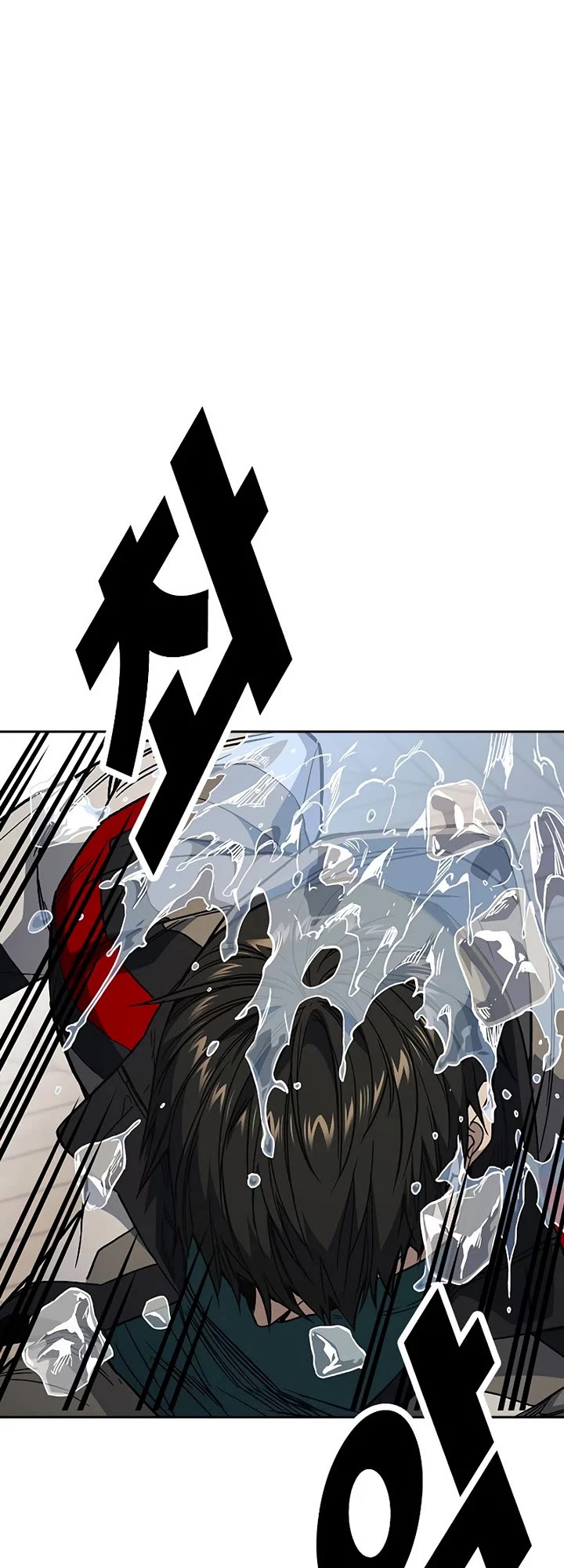 Study Group chapter 206 page 42