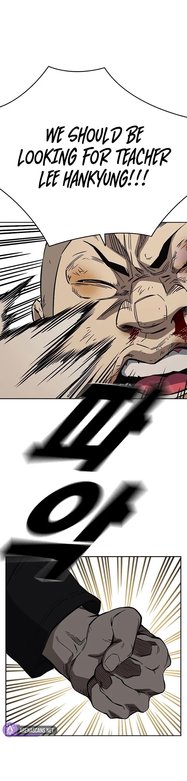 Study Group chapter 206 page 46