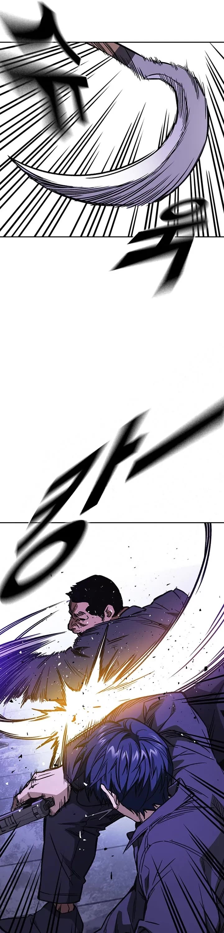 Study Group chapter 207 page 11